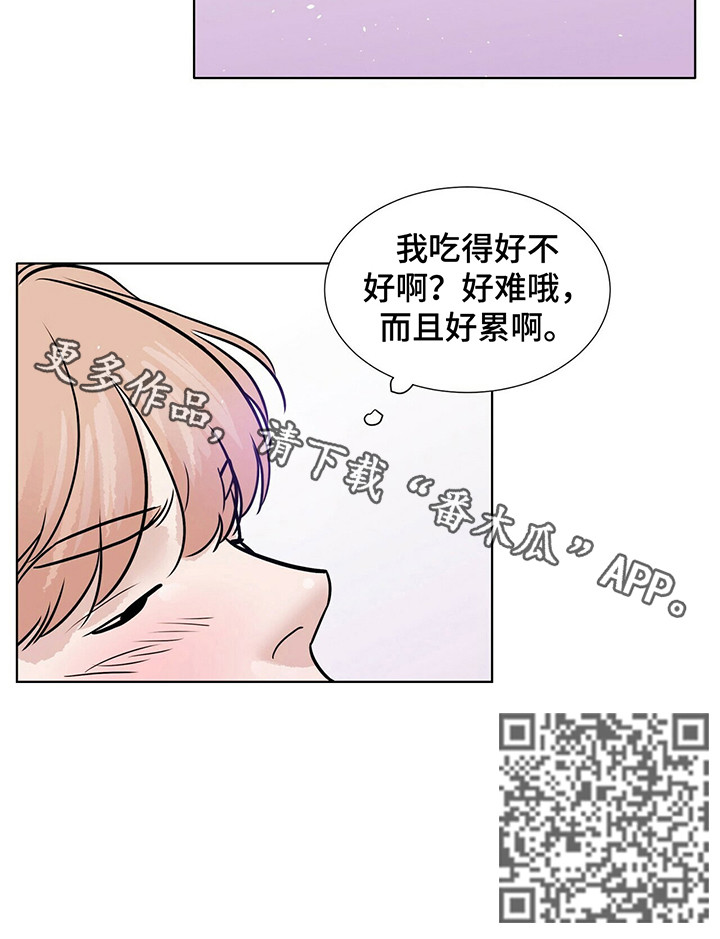 第35章：帮帮我10