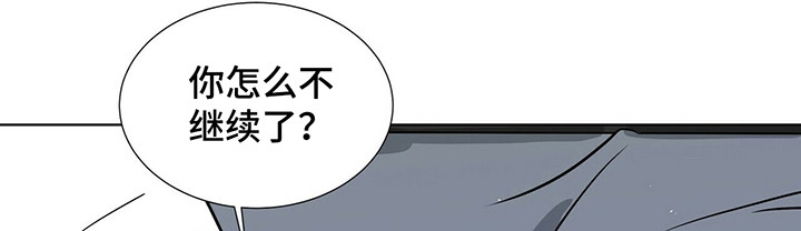 第35章：帮帮我2