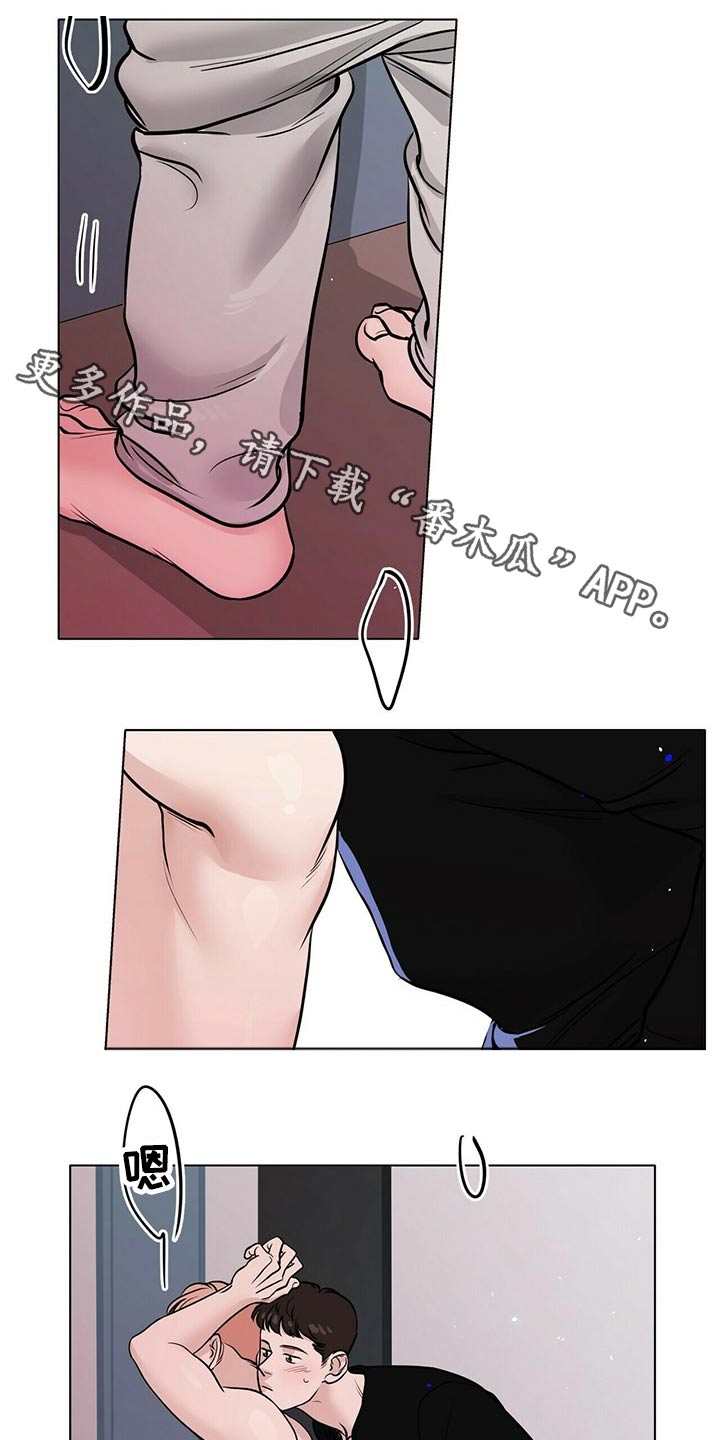 第100章：诱惑0