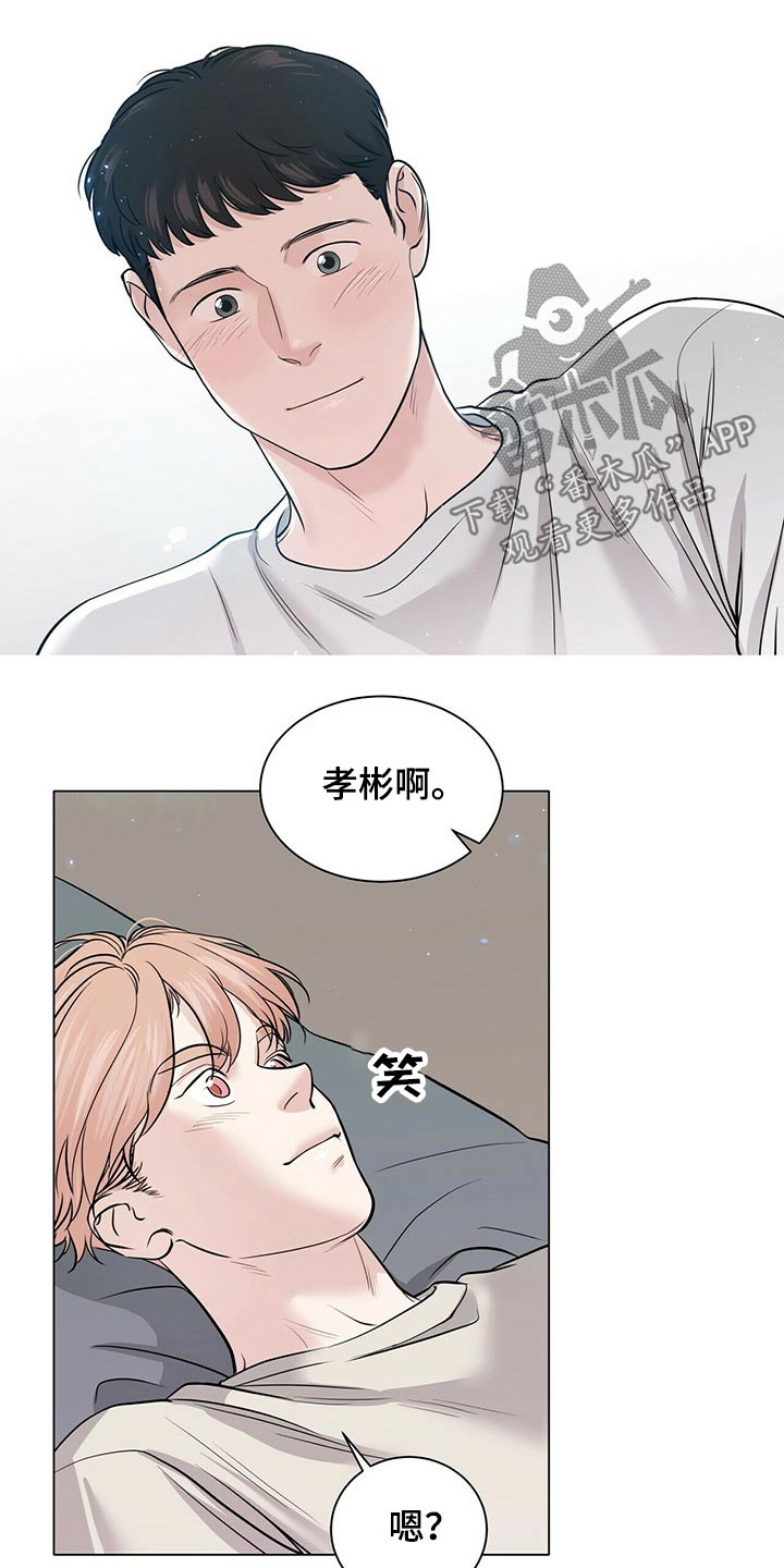第80章：我们的人生5