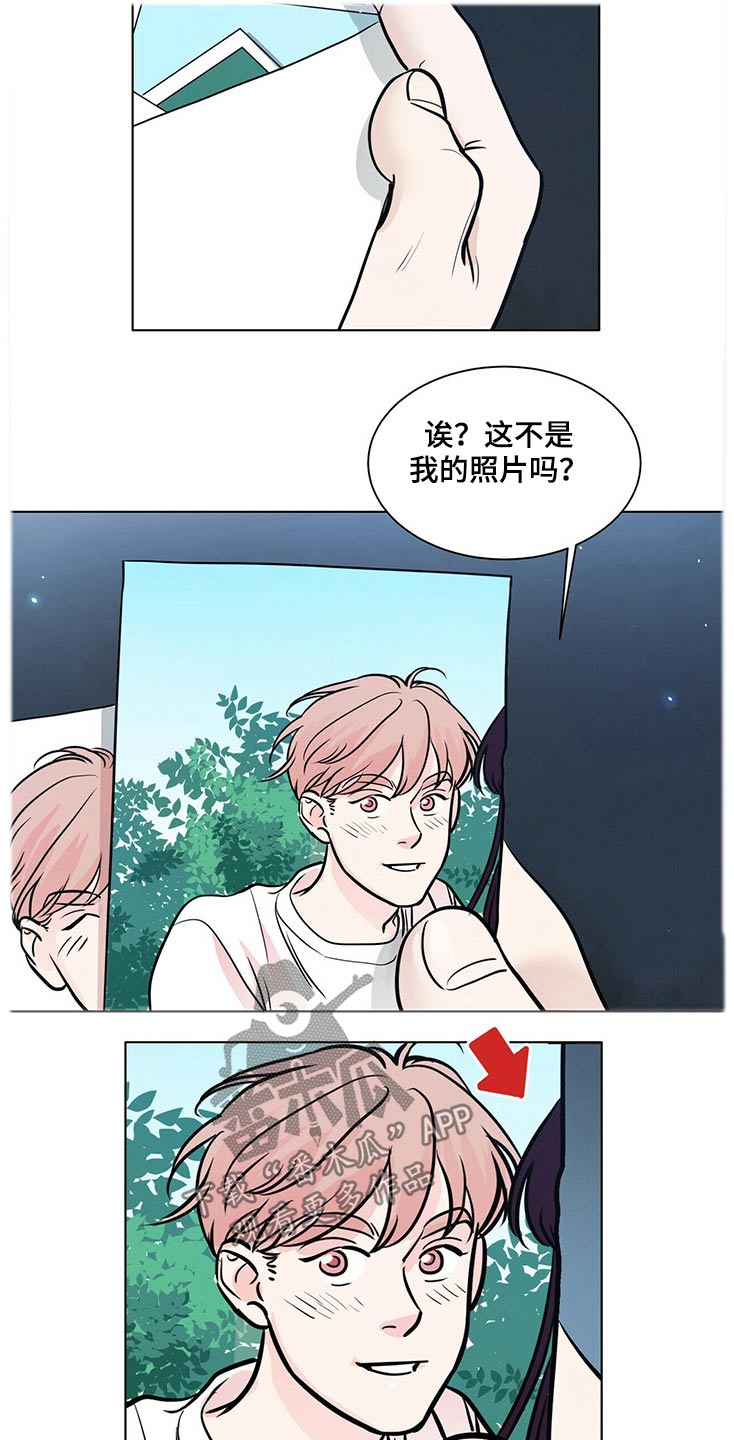 第92章：照片6
