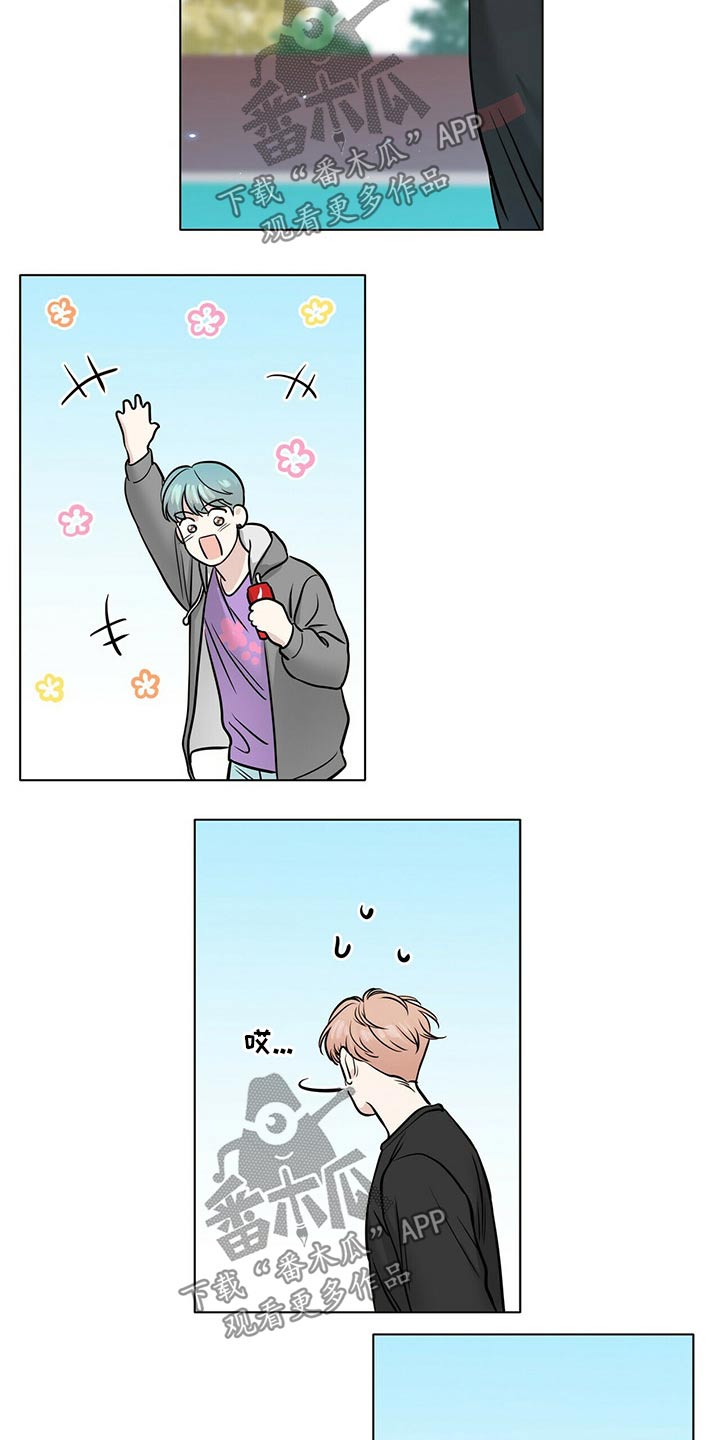 第102章：安全因素2