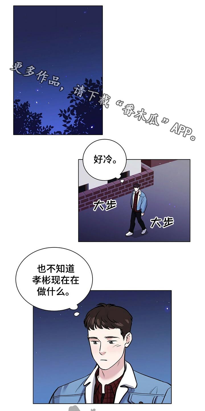 第88章：草率0