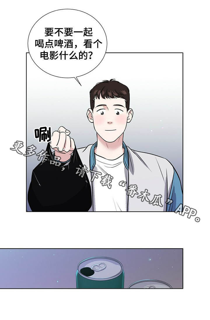 第56章：解释10