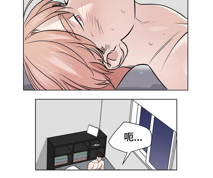 第80章：我们的人生10