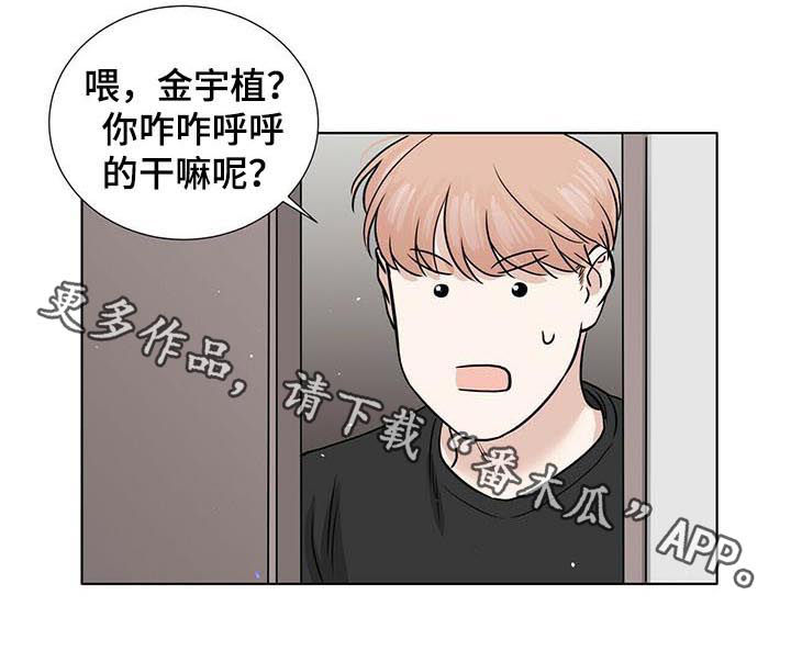 第40章：形象7
