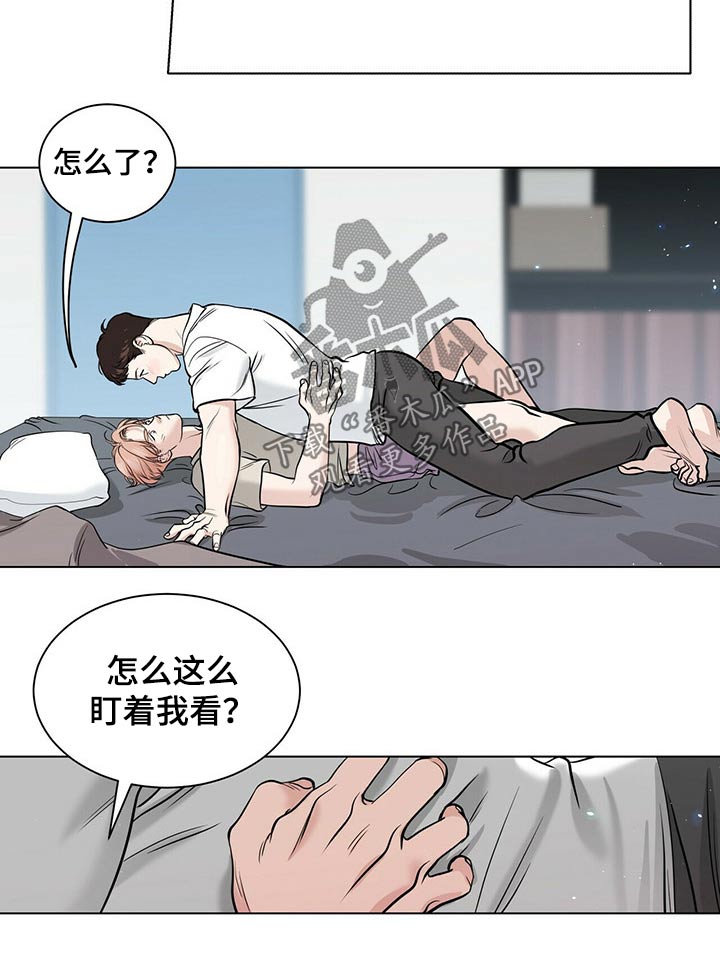 第80章：我们的人生4