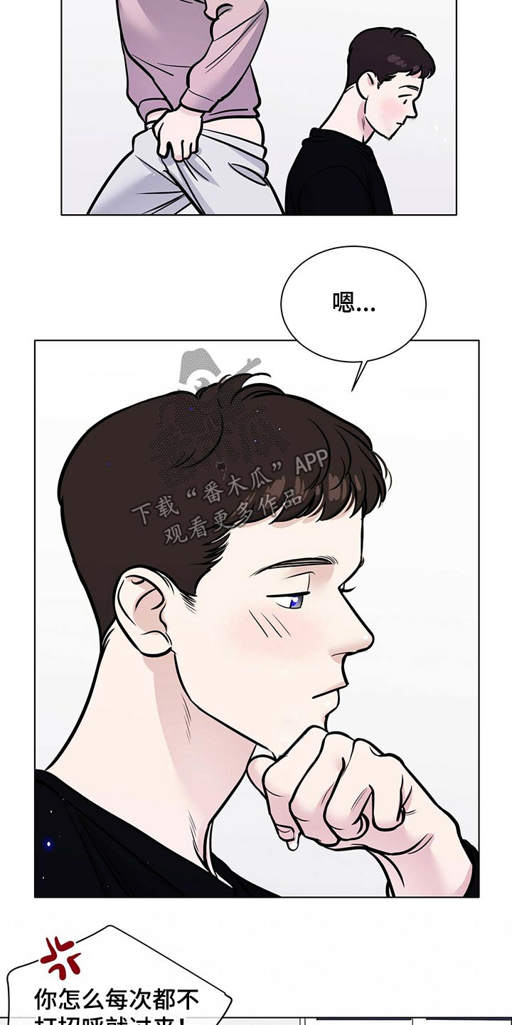 第99章：一起玩1