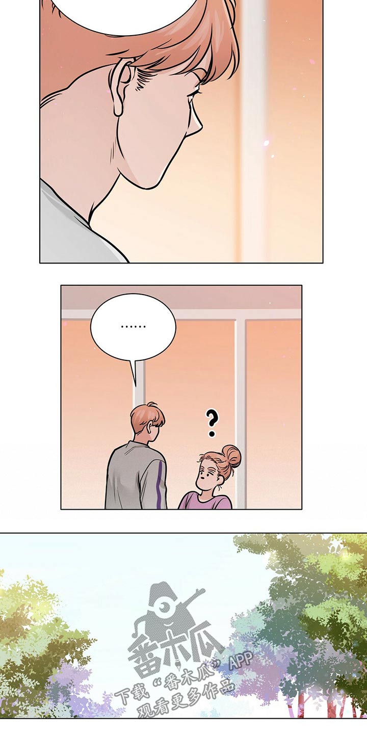 第91章：见面8