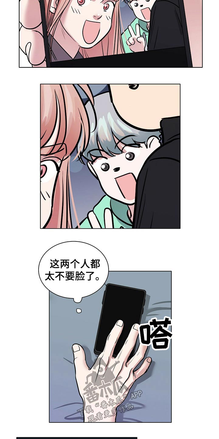 第85章：重新考虑1