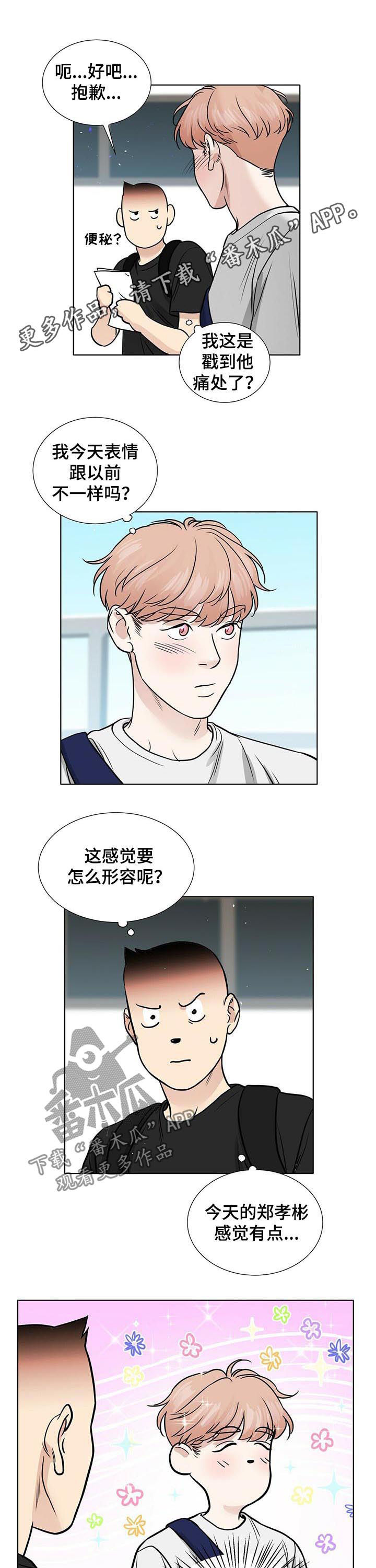 第39章：复习0