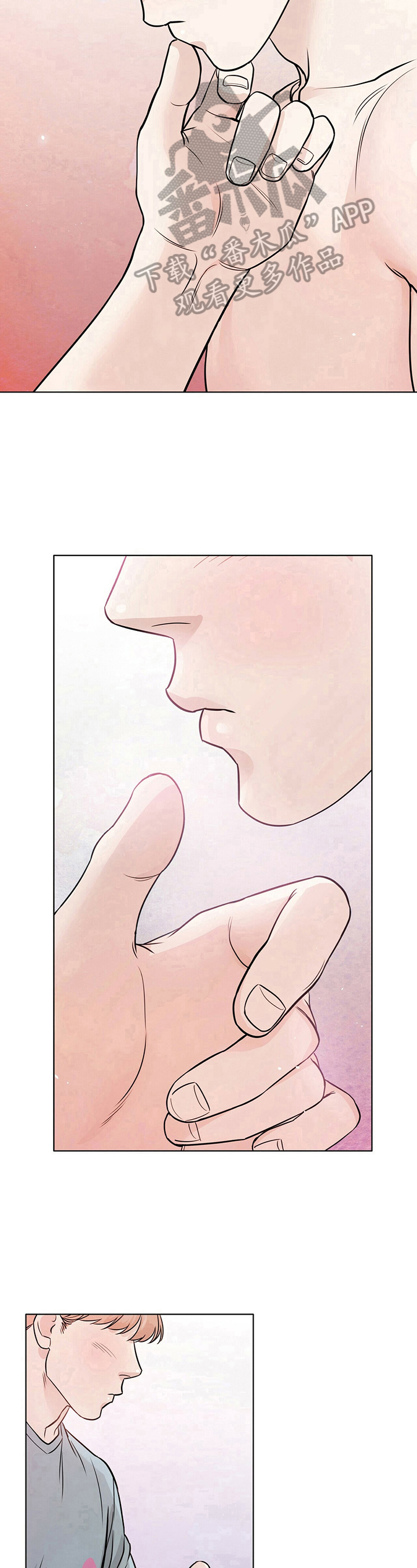 第20章：想做的事7