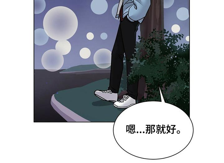第88章：草率6