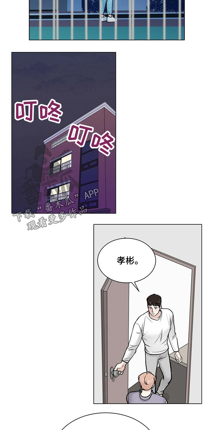 第95章：纠结1