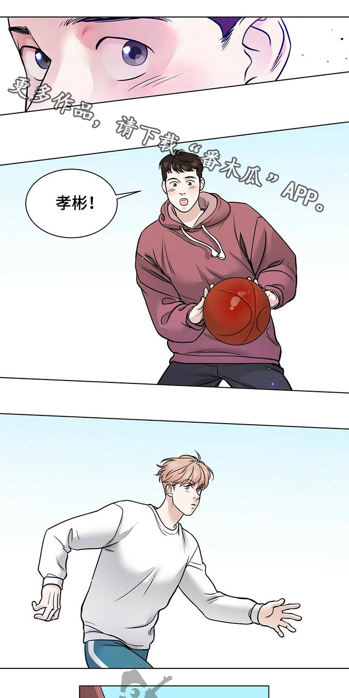 第97章：打篮球0