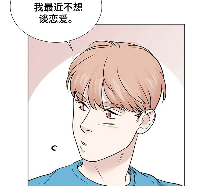 第34章：洋葱3