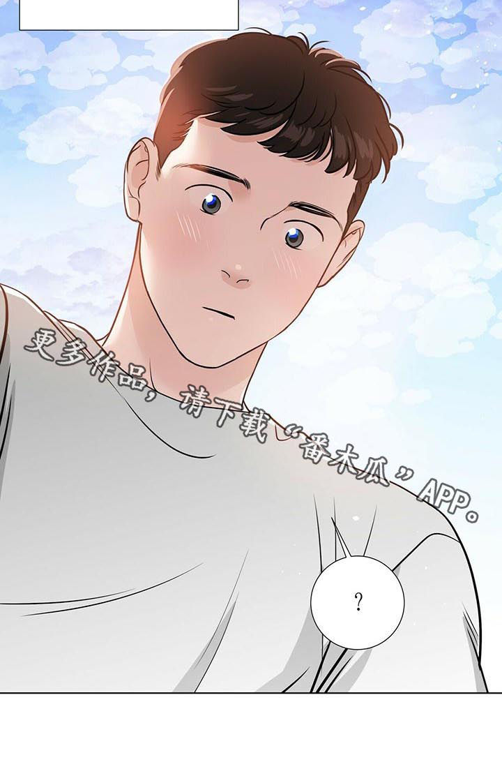 第53章：心事重重10