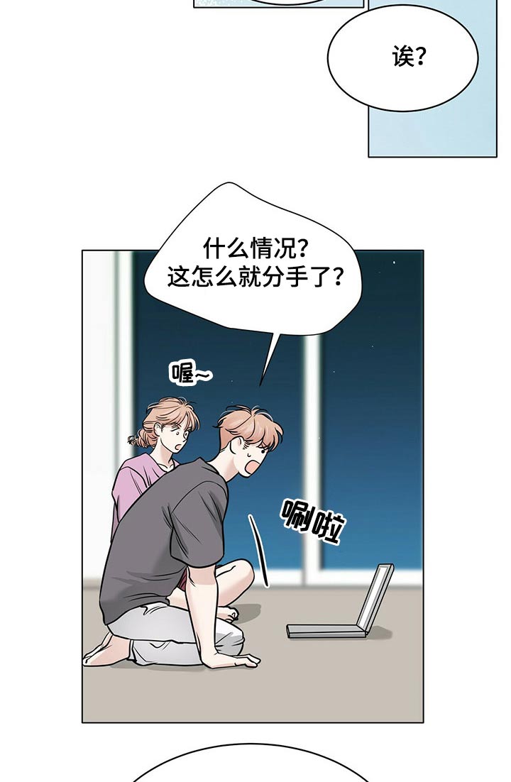 第78章：打赌5