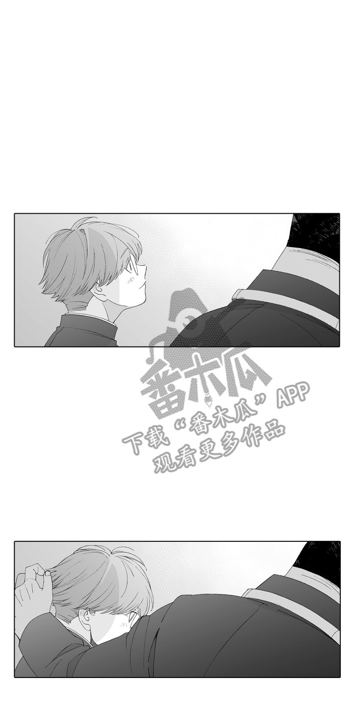 第11章：憧憬6