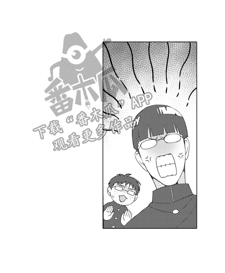 第7章：隐情16