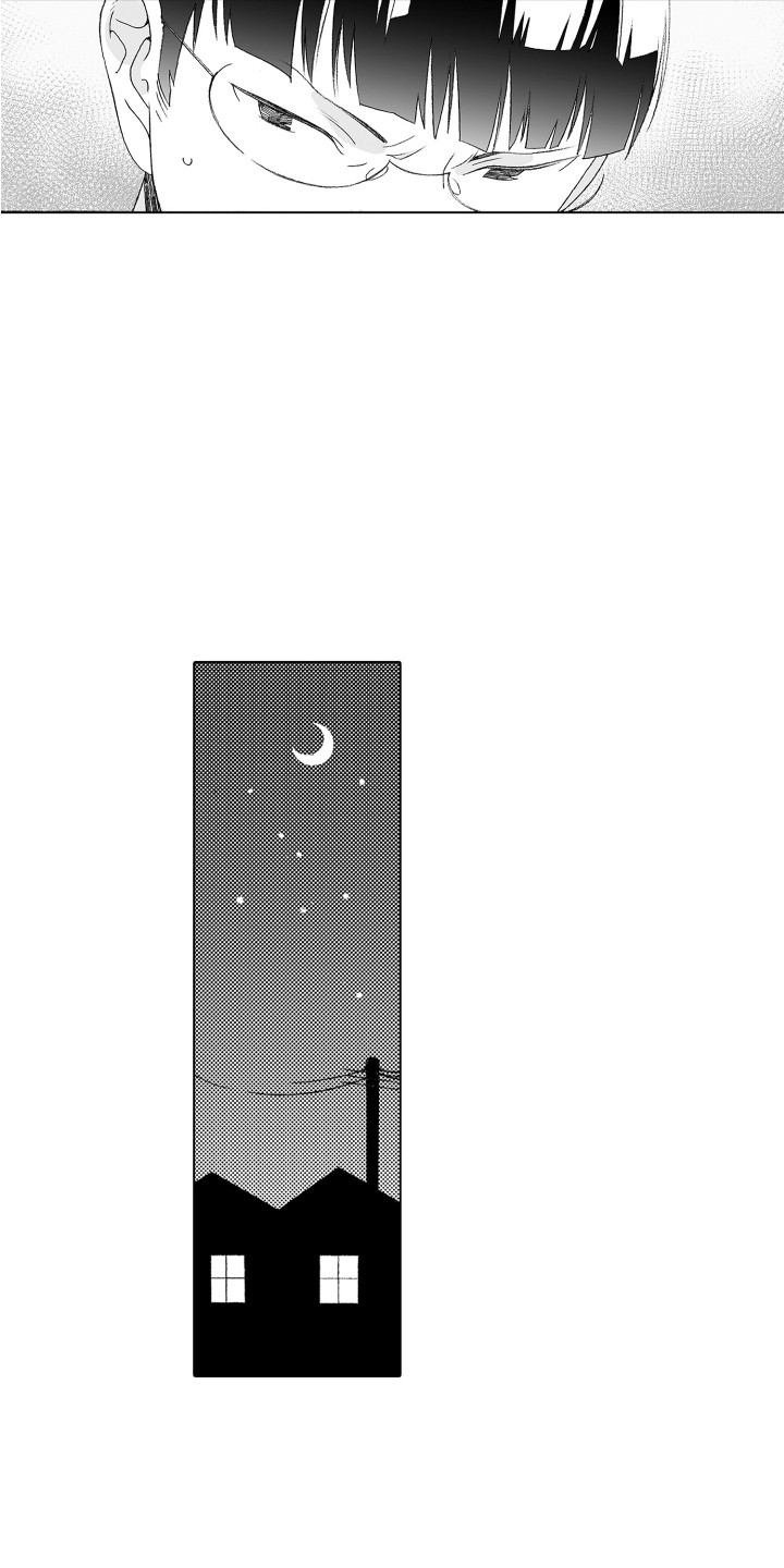 第13章：萌要素8