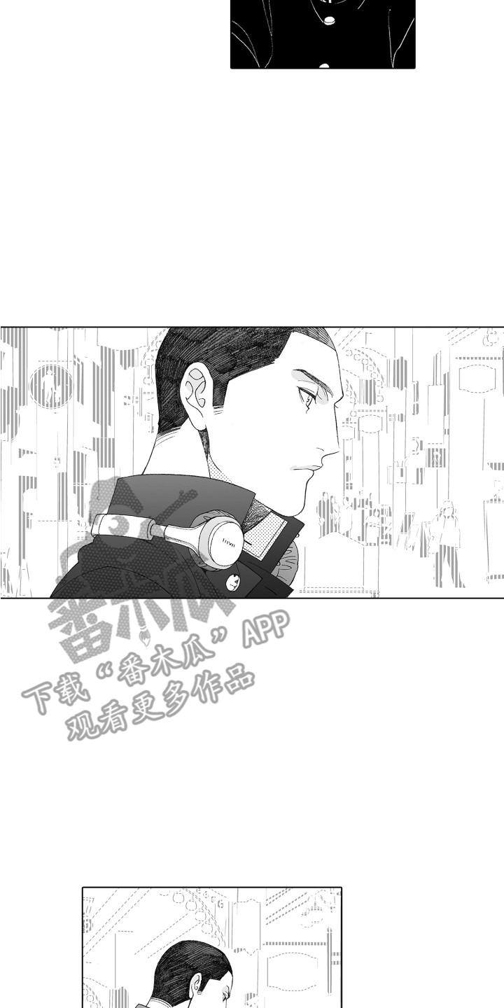 第15章：尾随13