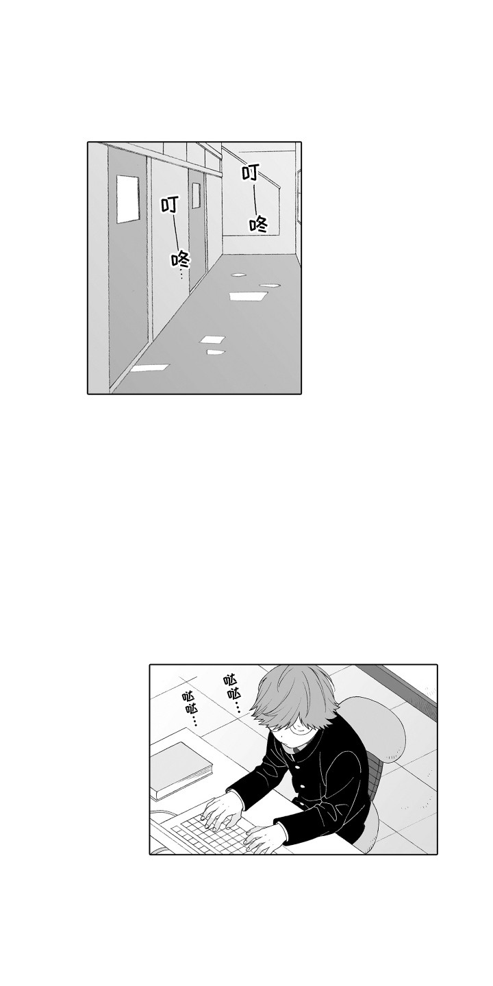 第15章：尾随0