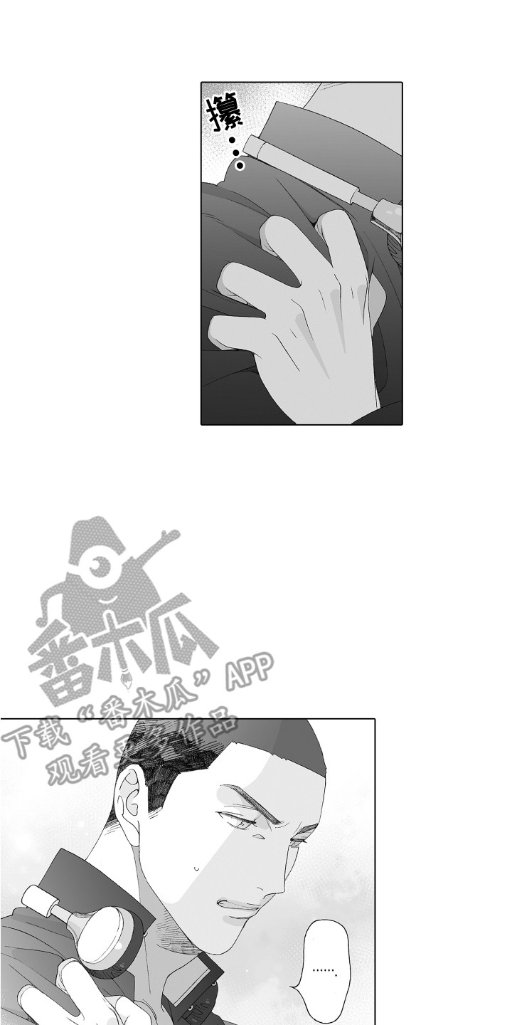 第10章：答谢0