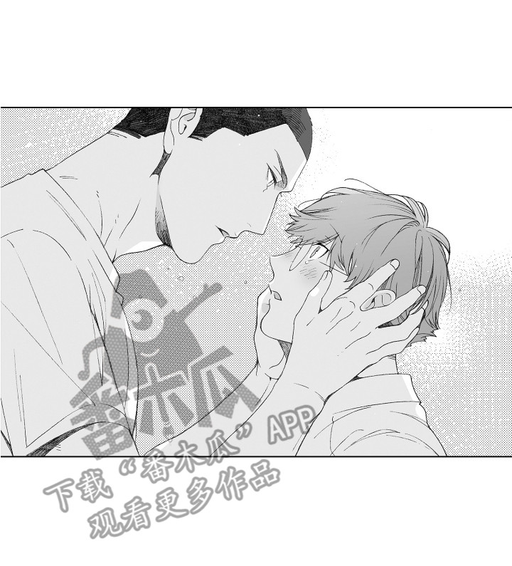 第21章：认可15