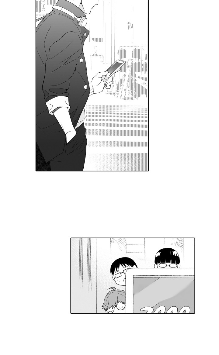 第15章：尾随14