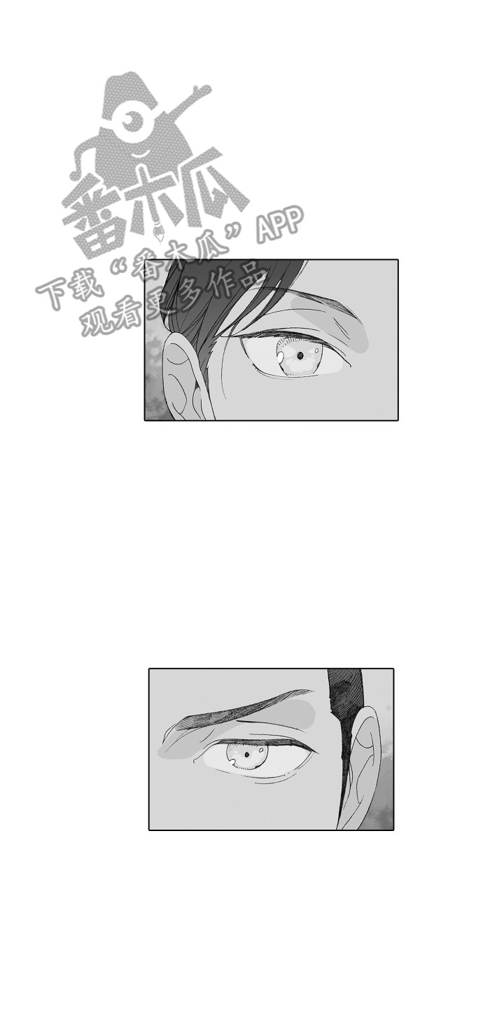第18章：姐姐1