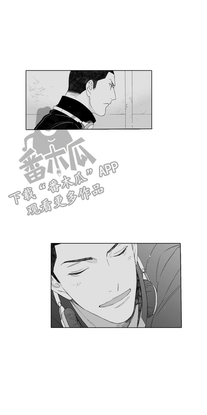 第13章：萌要素12