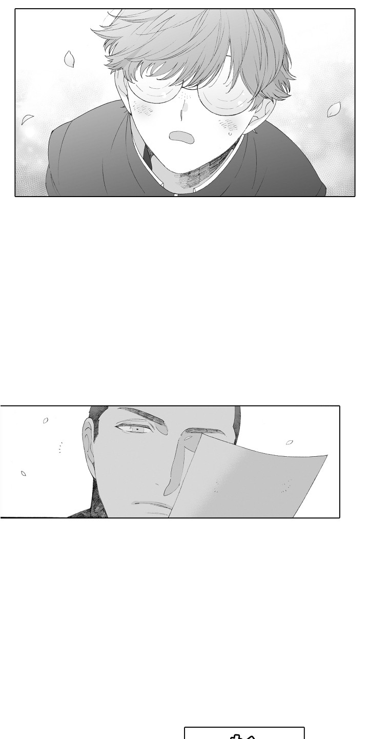 第1章：发传单12