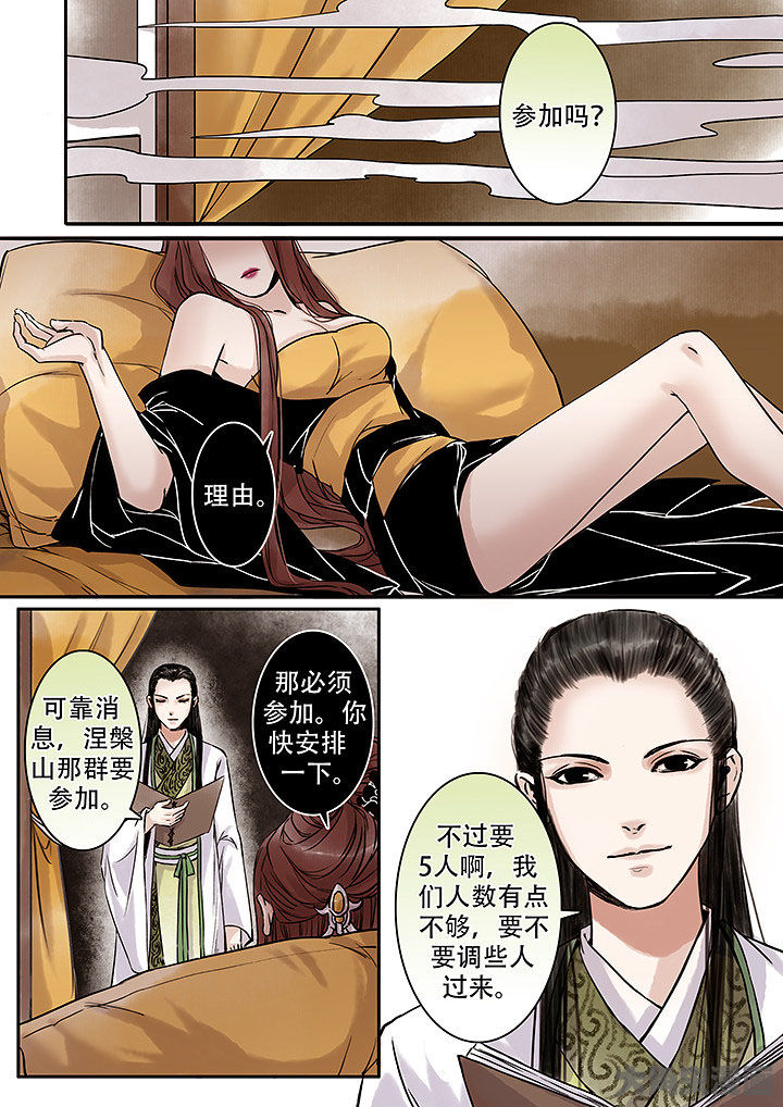 第124章：0