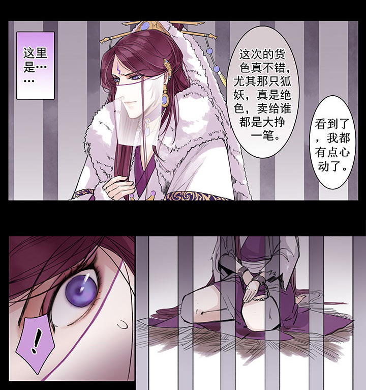 第22章：4