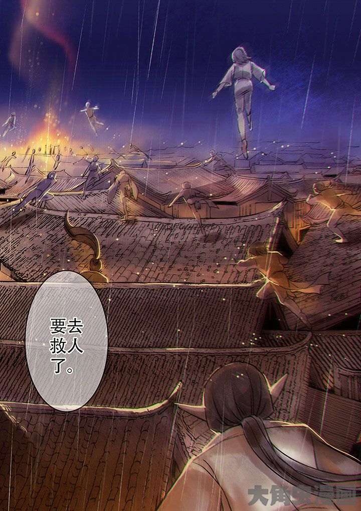 第113章：1