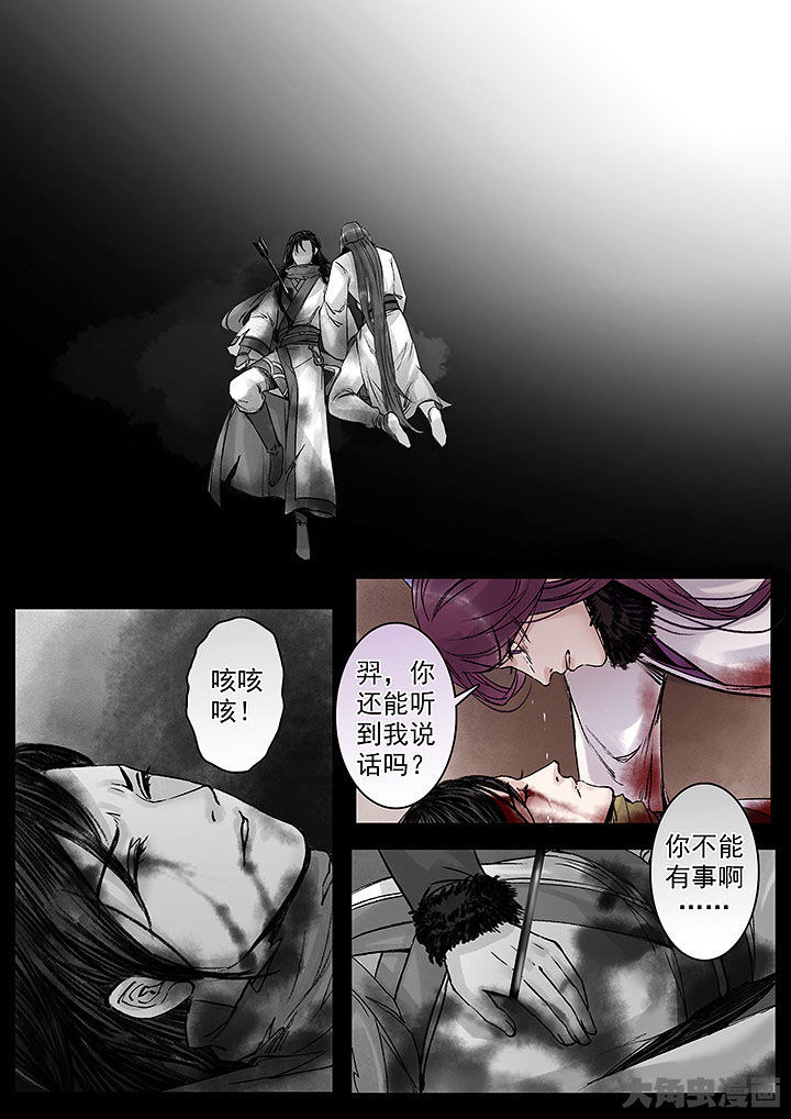 第133章：2
