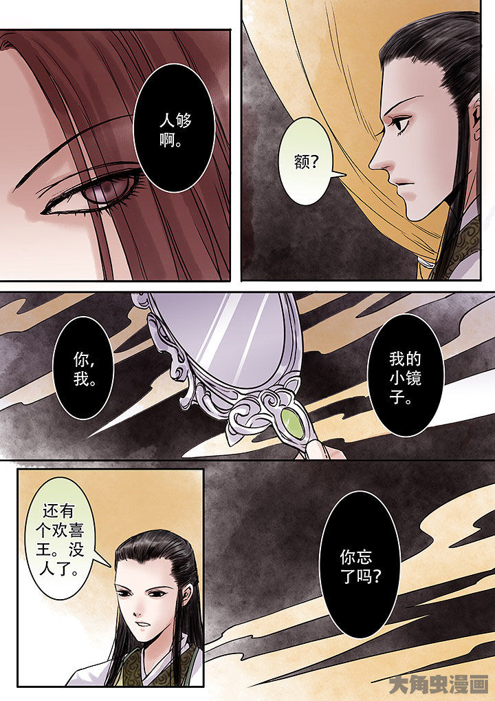 第124章：1