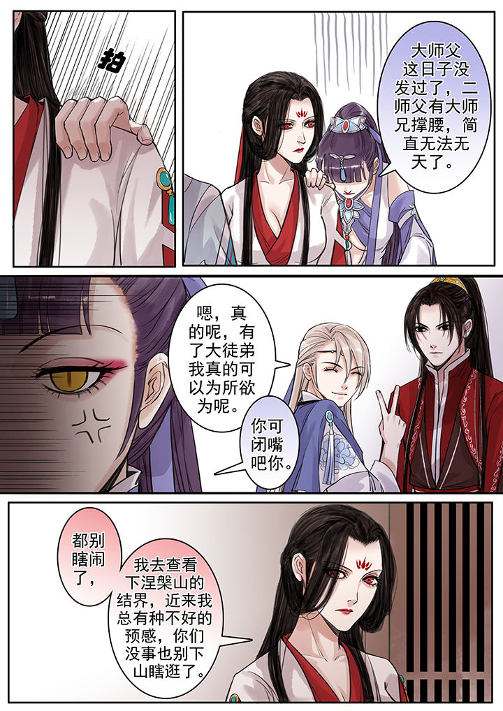 第97章：0