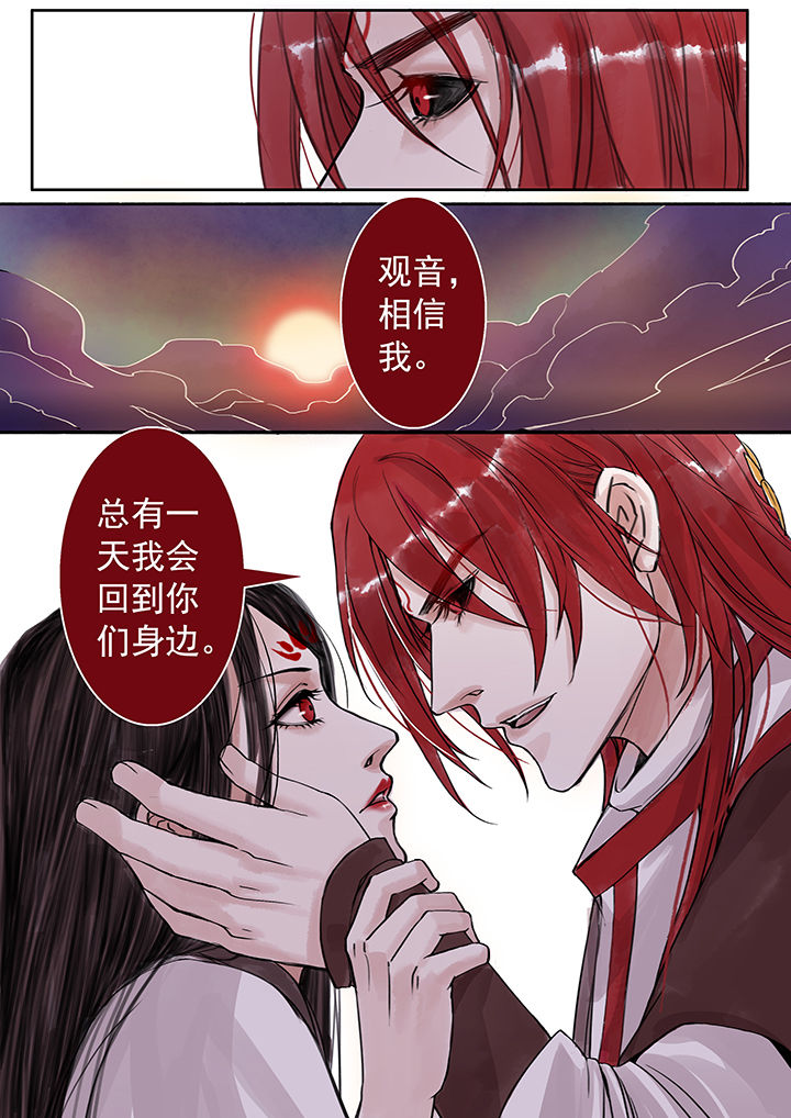 第63章：0