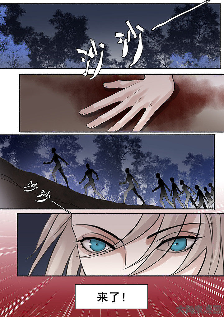 第119章：3
