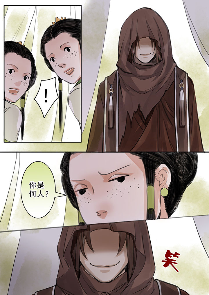第49章：2