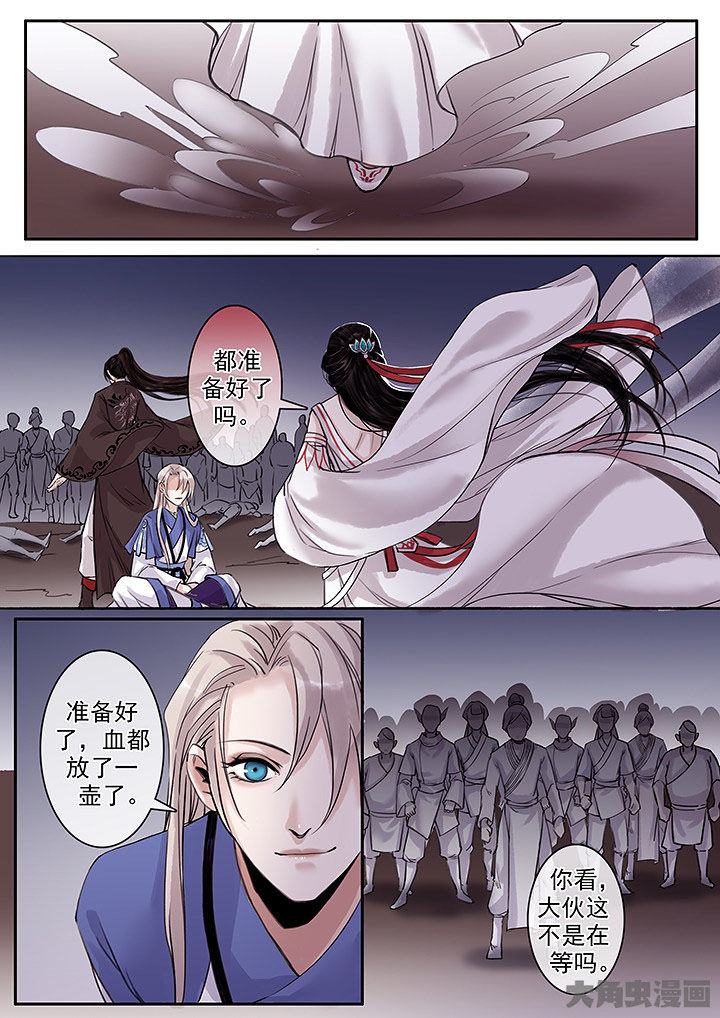第120章：0