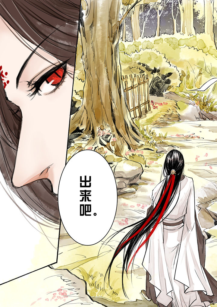 第9章：7