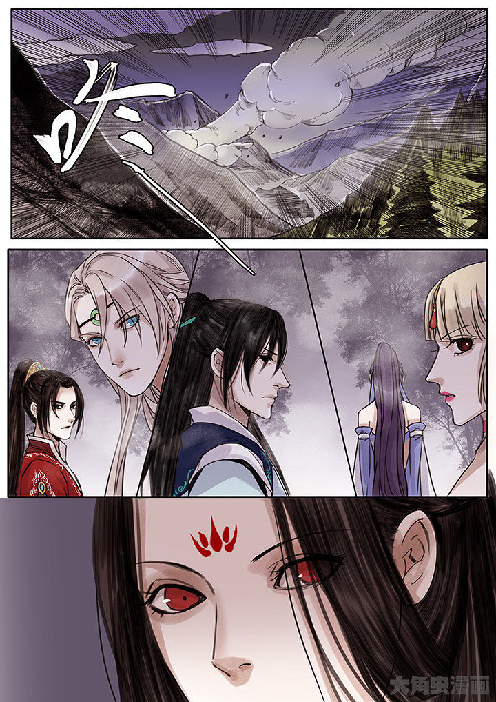 第136章：4