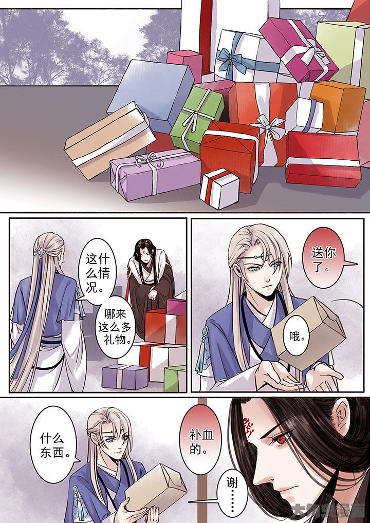 第122章：3
