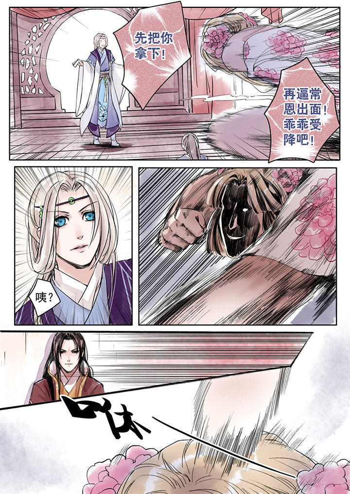 第9章：1