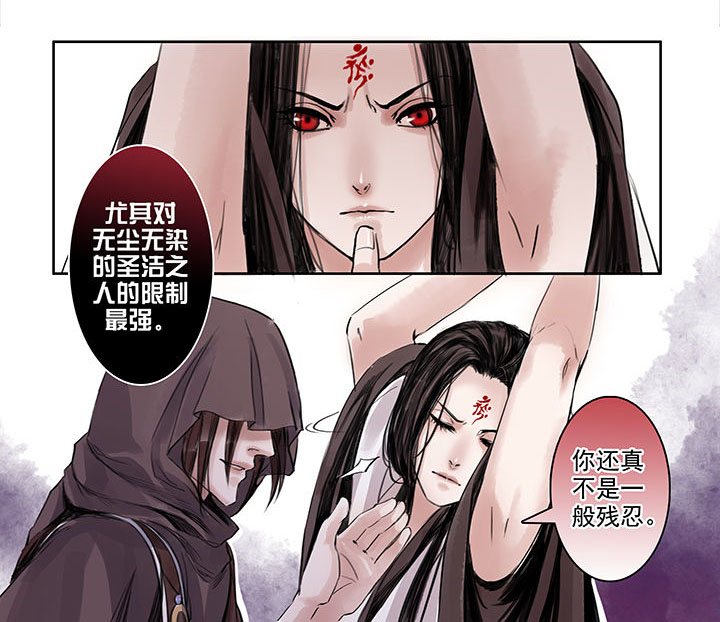 第57章：1