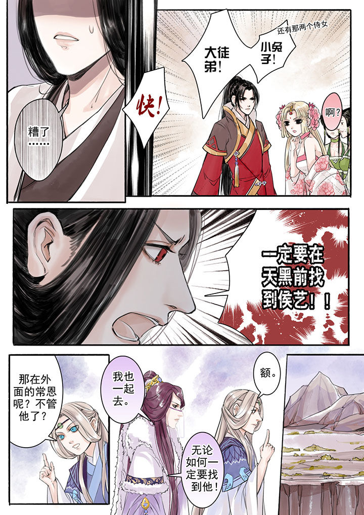 第18章：1