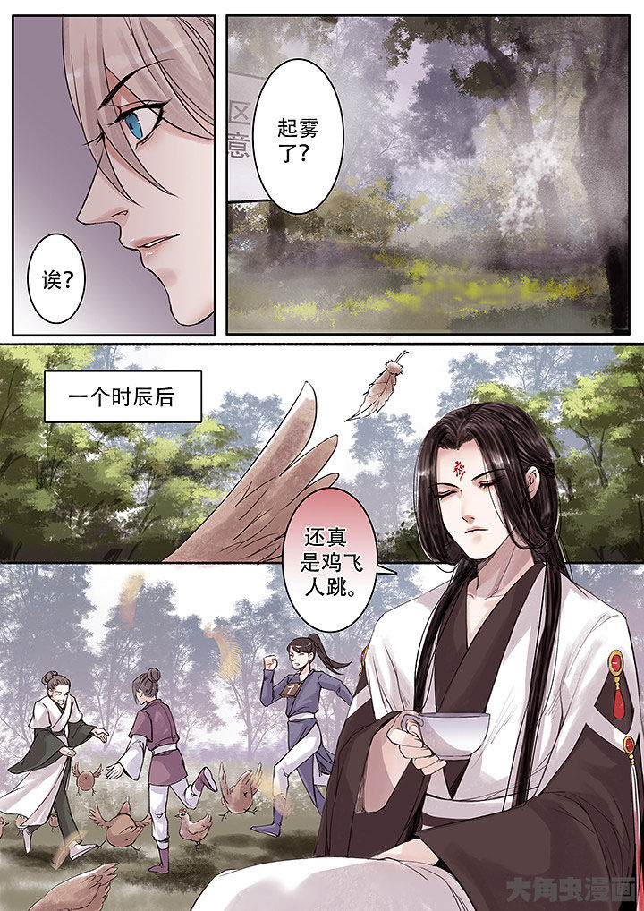 第129章：0
